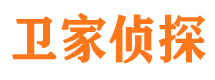 夷陵捉小三公司